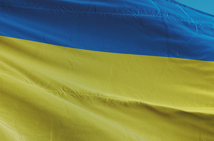 B3 Ukraine