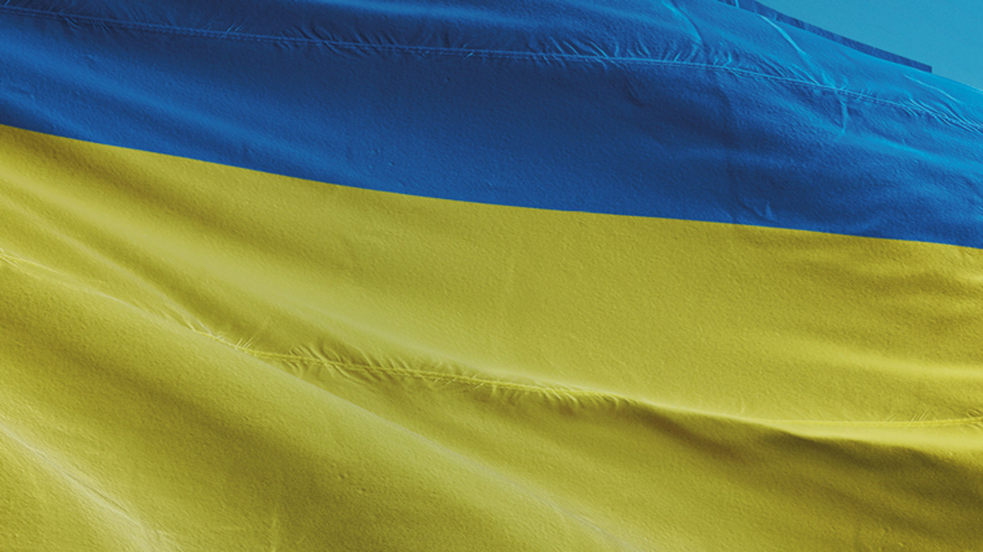 Actively supporting Ukraine Image