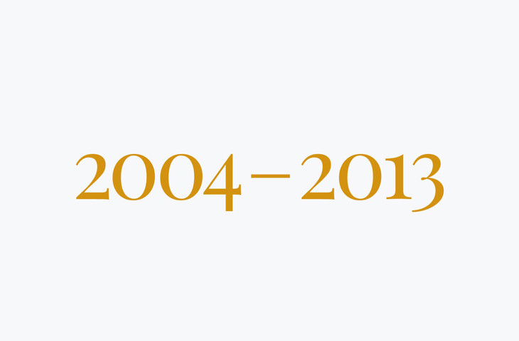 Th 2004 2013 Grey